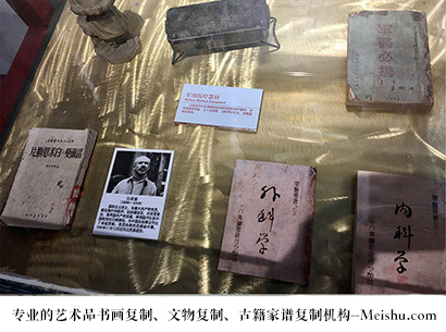 沁阳-艺术商盟是一家知名的艺术品宣纸印刷复制公司
